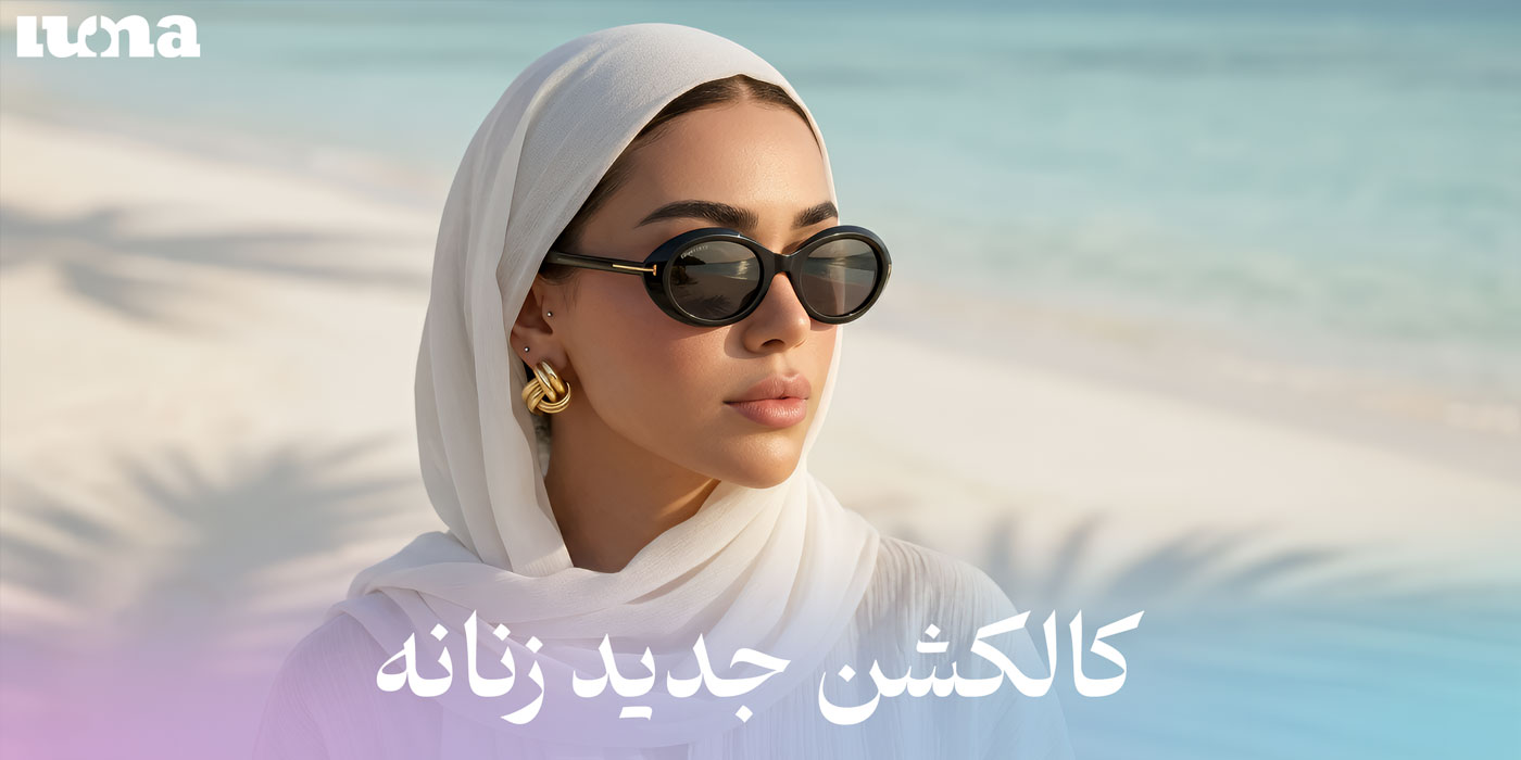 slide-image-undefined